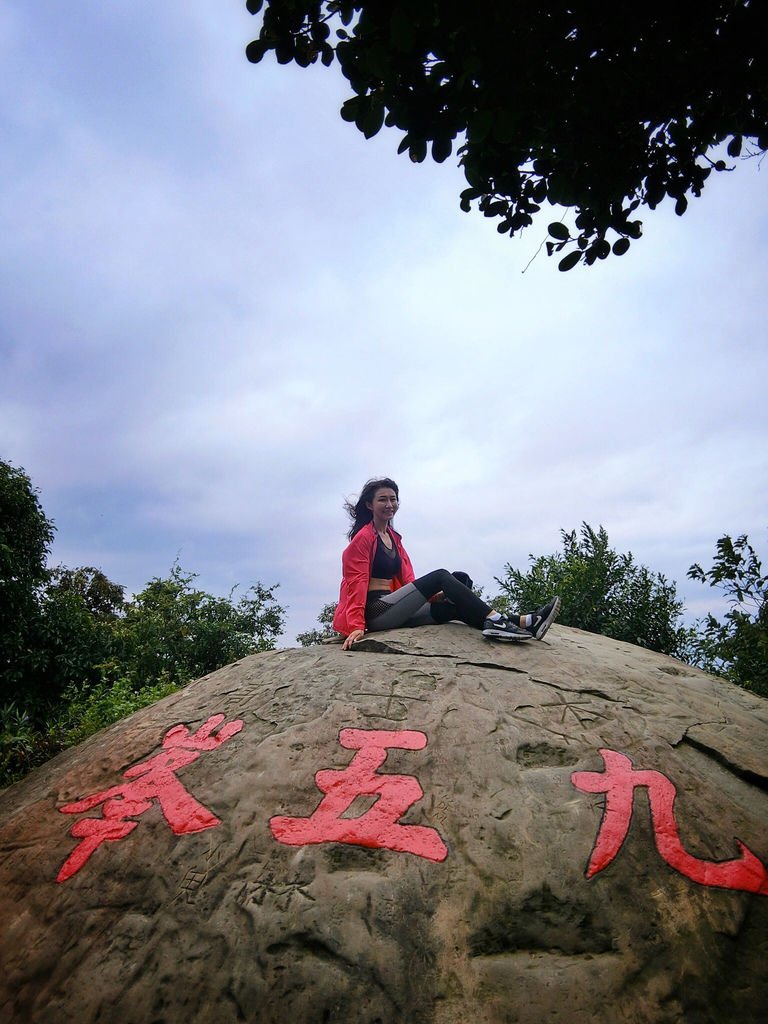 台北南港登山-南港山縱走親山步道-來到四獸山登上九五峰【丁小羽登山篇】