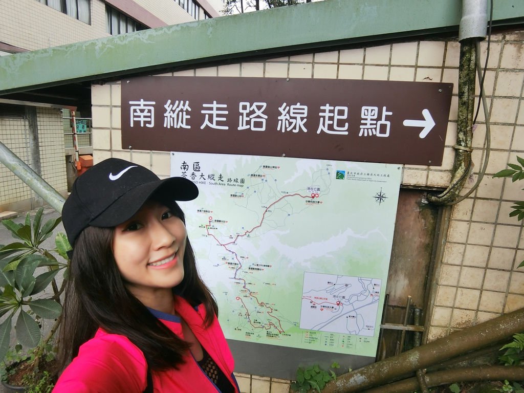 台北南港登山-南港山縱走親山步道-來到四獸山登上九五峰【丁小羽登山篇】