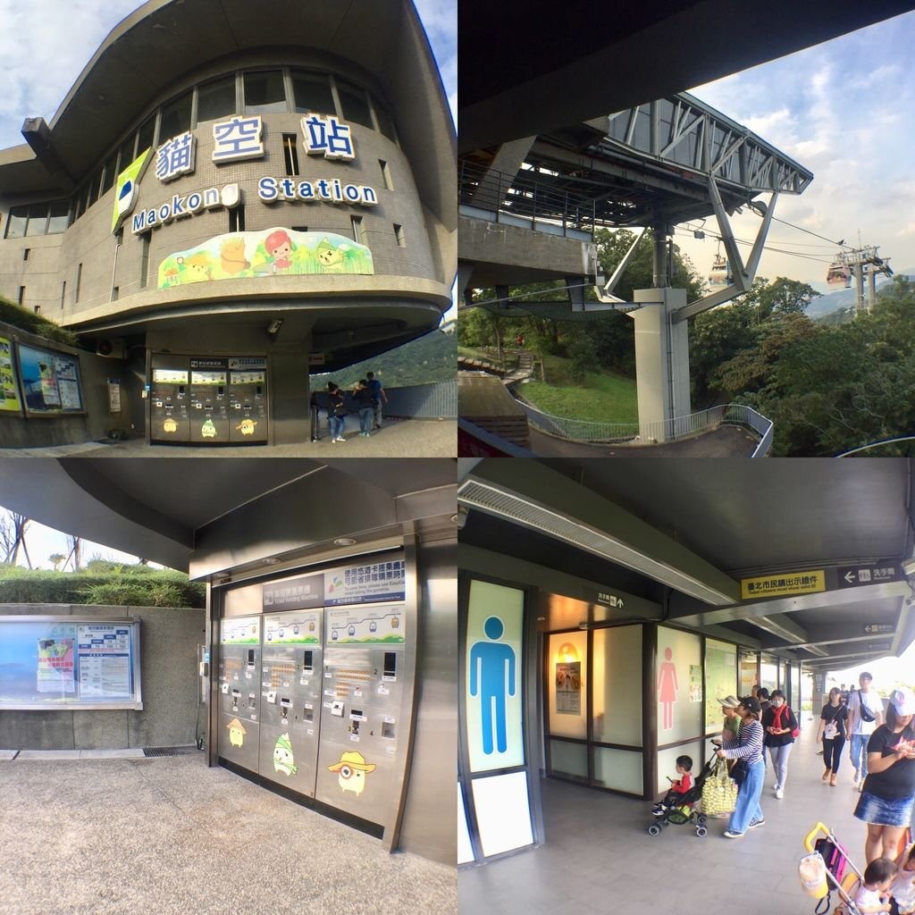 台北登山-樟樹樟湖環狀步道-旅遊登山美食一次蒐集~貓空纜車旁農村風情【丁小羽登山篇】