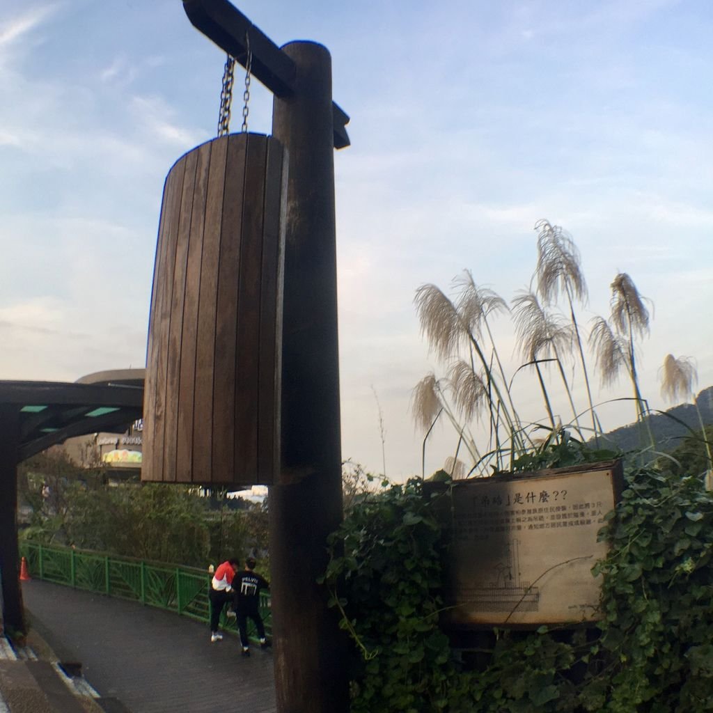 台北登山-樟樹樟湖環狀步道-旅遊登山美食一次蒐集~貓空纜車旁農村風情【丁小羽登山篇】