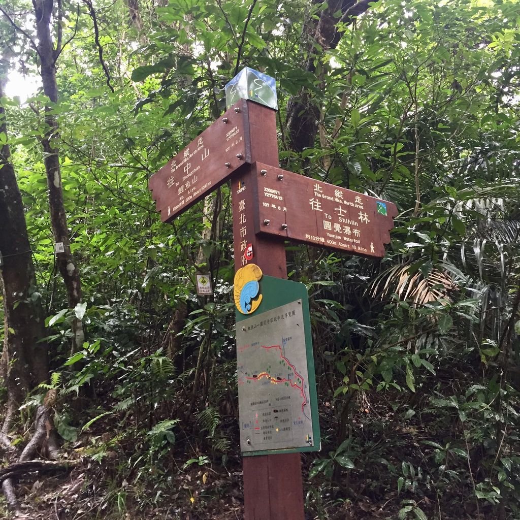 台北登山健行懶人包之內湖區必爬的登山步道有哪些？我來告訴你