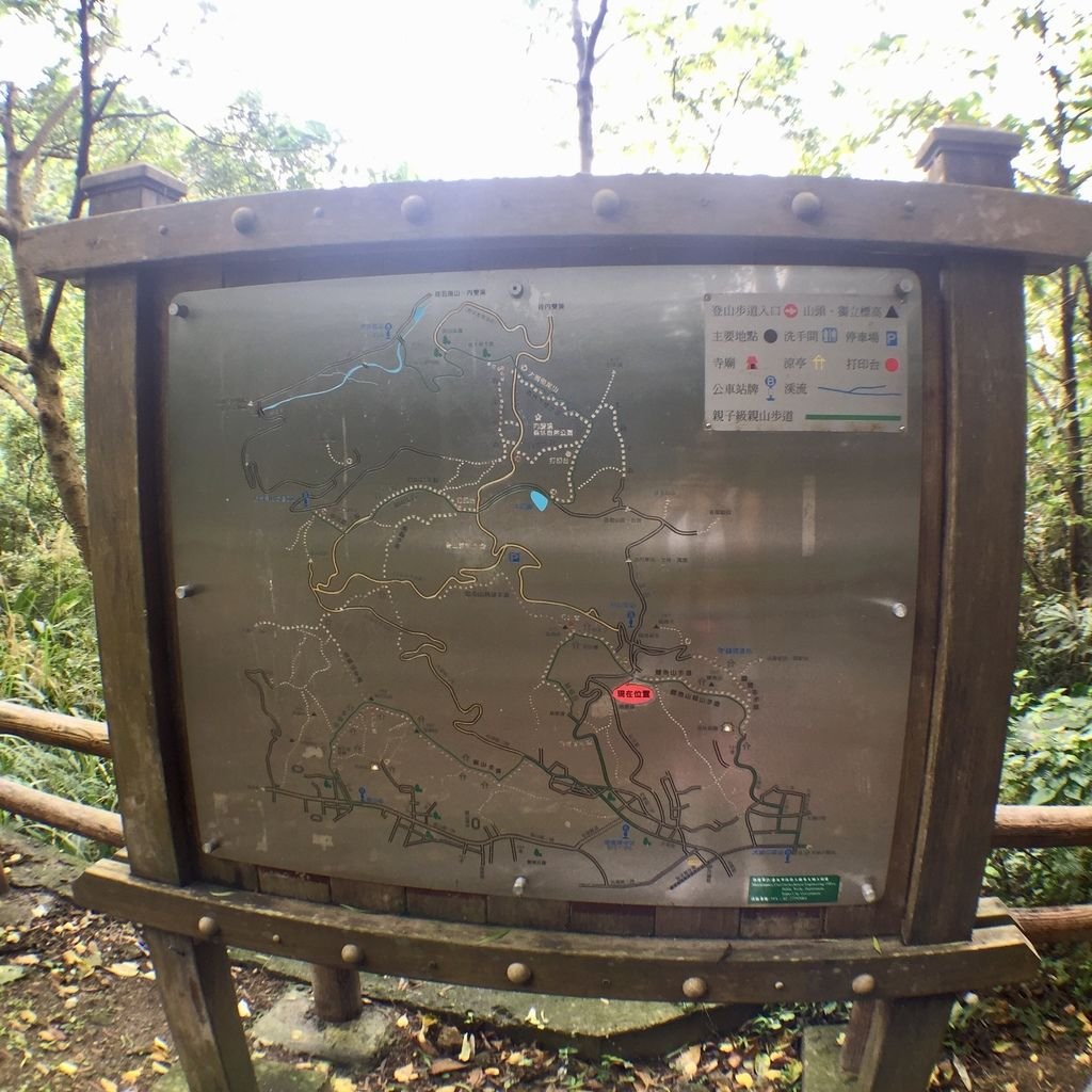 台北登山-鯉魚山圓覺寺環狀步道(下)-鯉魚山步道!捷運大湖公園超可愛小人國景觀【丁小羽登山篇】