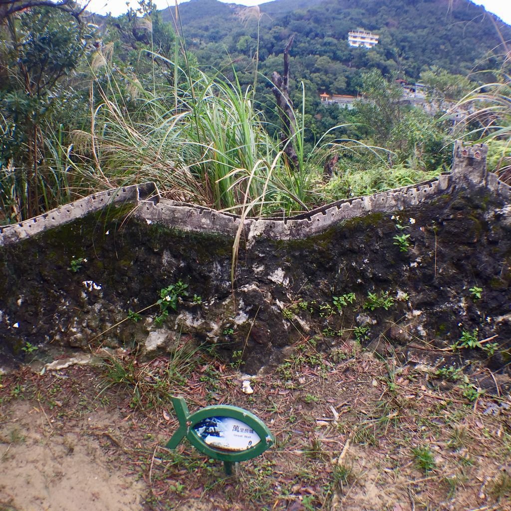 台北登山-鯉魚山圓覺寺環狀步道(下)-鯉魚山步道!捷運大湖公園超可愛小人國景觀【丁小羽登山篇】