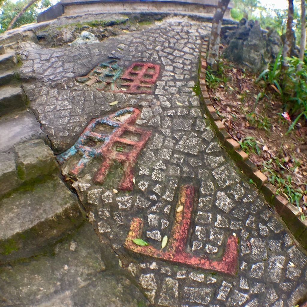 台北登山健行懶人包之內湖區必爬的登山步道有哪些？我來告訴你