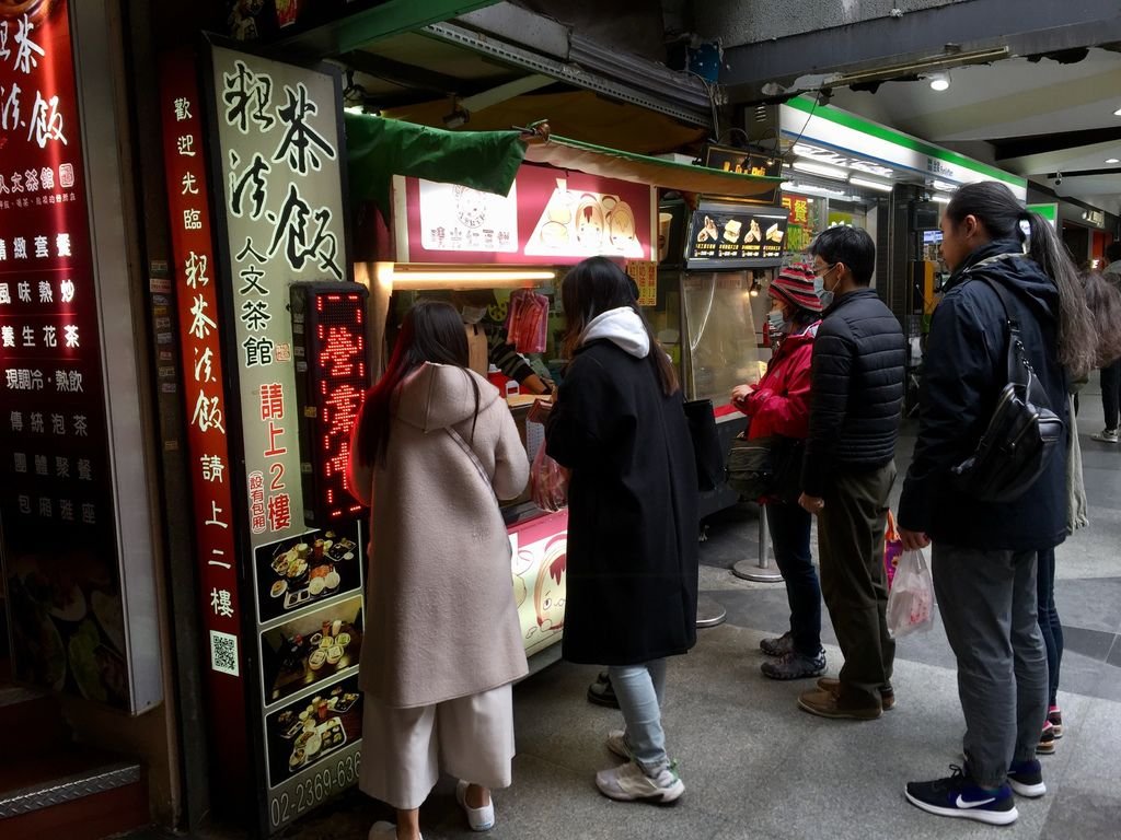 夜市蔬食篇-公館夜市公館美食之蔬食選擇超級多!【丁小羽食記篇】