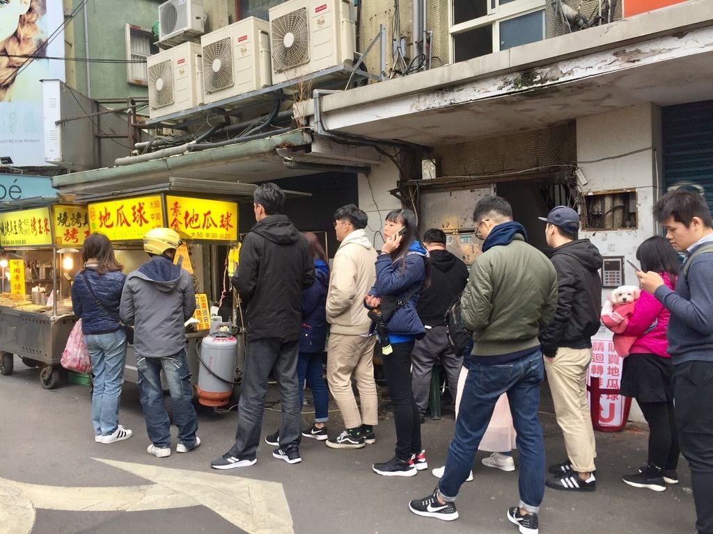 夜市蔬食篇-公館夜市公館美食之蔬食選擇超級多!【丁小羽食記篇】