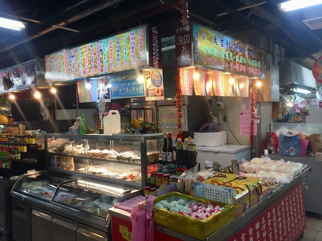 夜市蔬食篇-公館夜市公館美食之蔬食選擇超級多!【丁小羽食記篇】