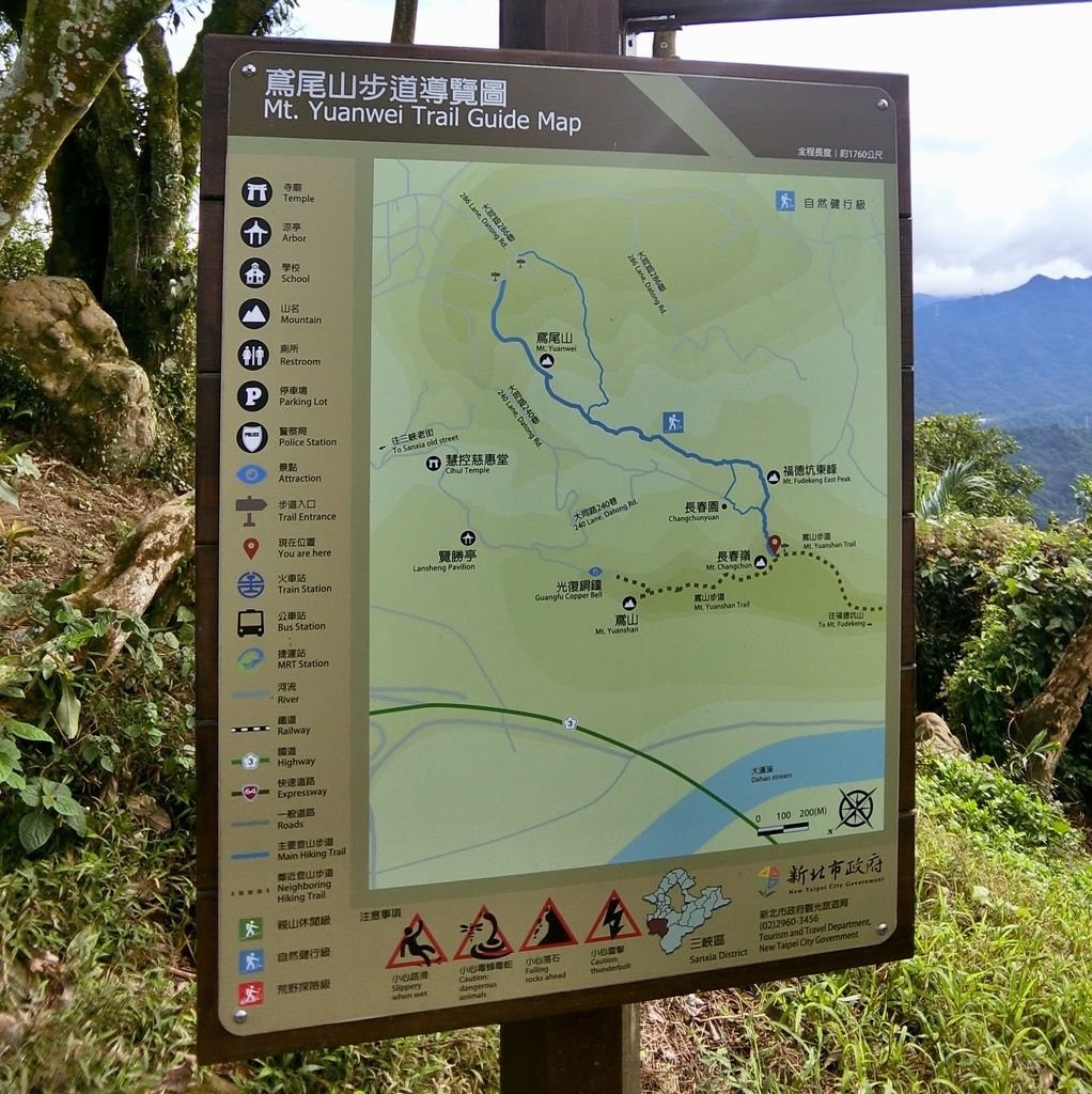 新北三峽登山-鳶山登山步道-三峽老街一覽無遺美景+夜景【丁小羽登山篇】