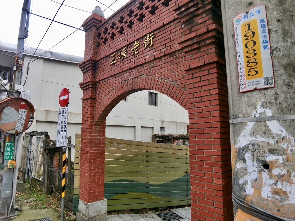 新北三峽登山-鳶山登山步道-三峽老街一覽無遺美景+夜景【丁小羽登山篇】