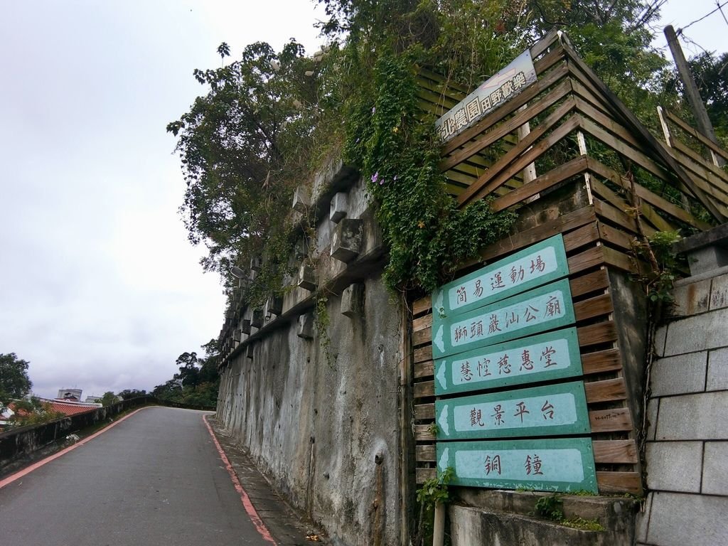 新北三峽登山-鳶山登山步道-三峽老街一覽無遺美景+夜景【丁小羽登山篇】