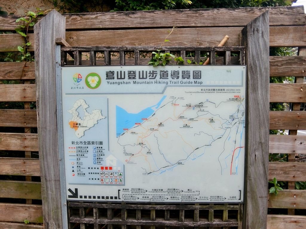 新北三峽登山-鳶山登山步道-三峽老街一覽無遺美景+夜景【丁小羽登山篇】