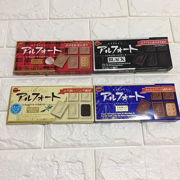 沖繩宮古島自由行-宮古島必買-大創、大賣場美妝零食家電
