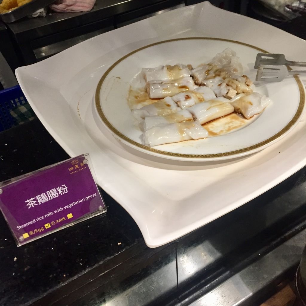 台北松山區素食-吃到飽的異國素食餐廳推薦-御蓮齋素食餐廳【丁小羽食記篇】