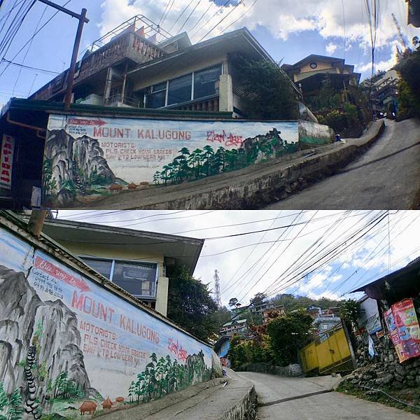 菲律賓碧瑤自由行-碧瑤登山必去景點，碧瑤的第三高山Mt.Kalugong!【丁小羽旅遊篇】