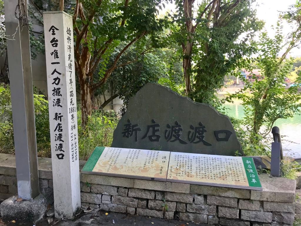 台北一日遊新玩法！今年夏天一定要玩的水上運動-SUP立槳衝浪【丁小羽旅遊篇】