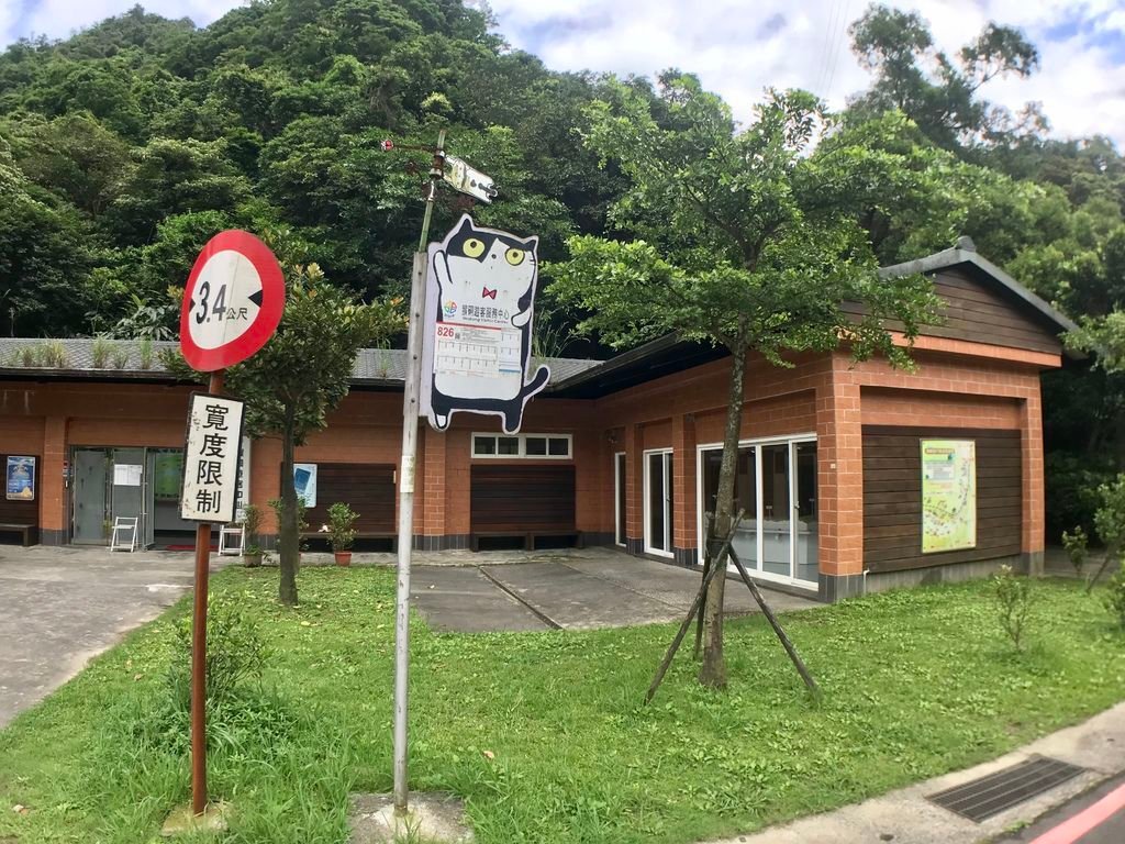 新北登山-瑞芳景點-走訪淡蘭古道之一的金字碑古道、寂寞公路跟不厭亭