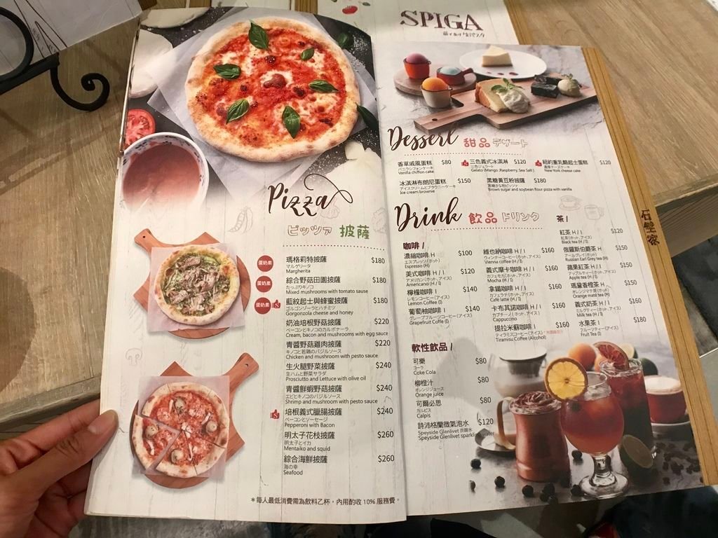 在大直美麗華百樂園有哪一些素食餐廳？美麗華的素食料理懶人包