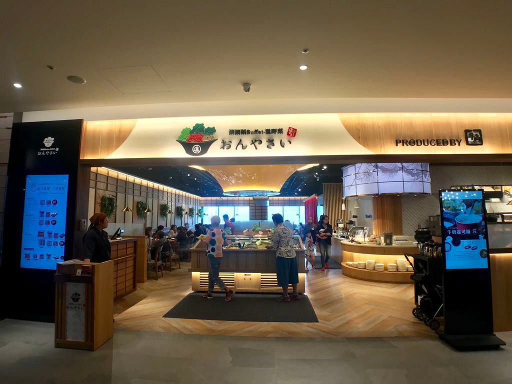 在大直美麗華百樂園有哪一些素食餐廳？美麗華的素食料理懶人包