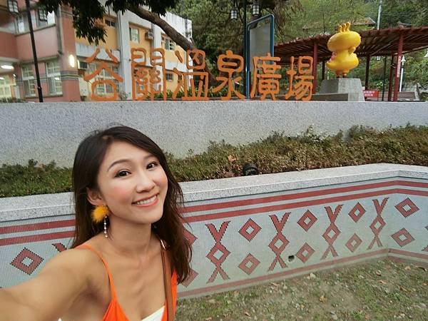 台中景點-台中親子旅遊的好地方！谷關溫泉公園，免費溫泉魚泡腳