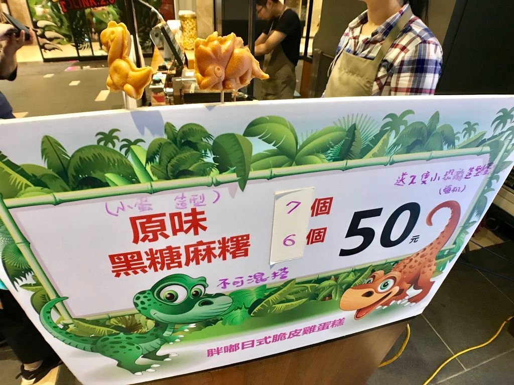 南港景點-到南港車站必逛CITYLINK南港店，是親子旅遊、吃美食的好去處