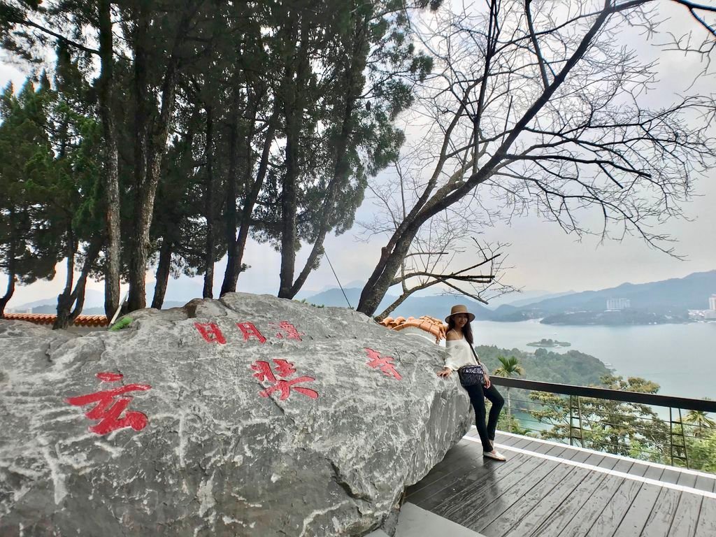 南投景點-必去的日月潭景點-日月潭的玄奘寺