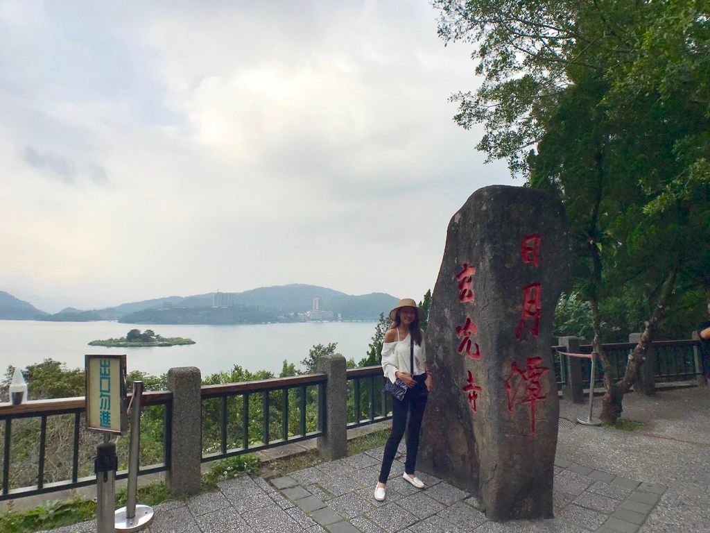 南投景點-必去的日月潭景點-玄光寺、玄光碼頭