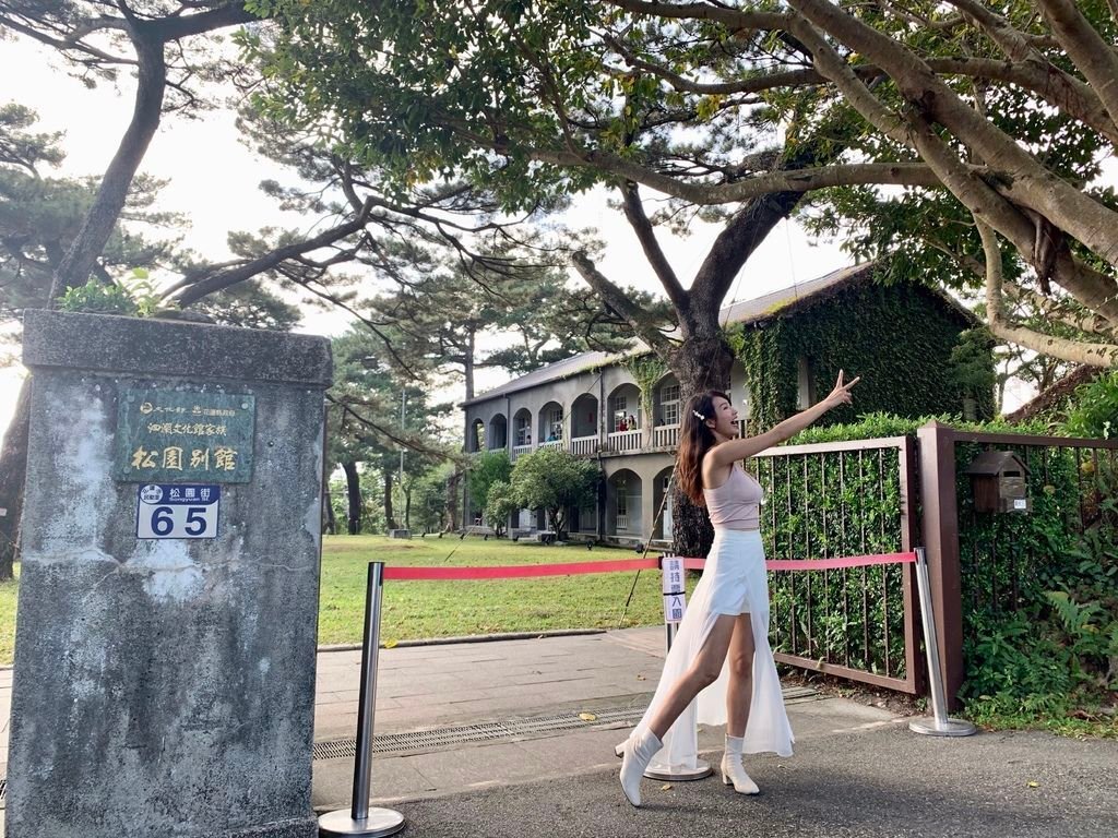 百年松樹林立的松園別館，到花蓮旅遊要來的花蓮景點