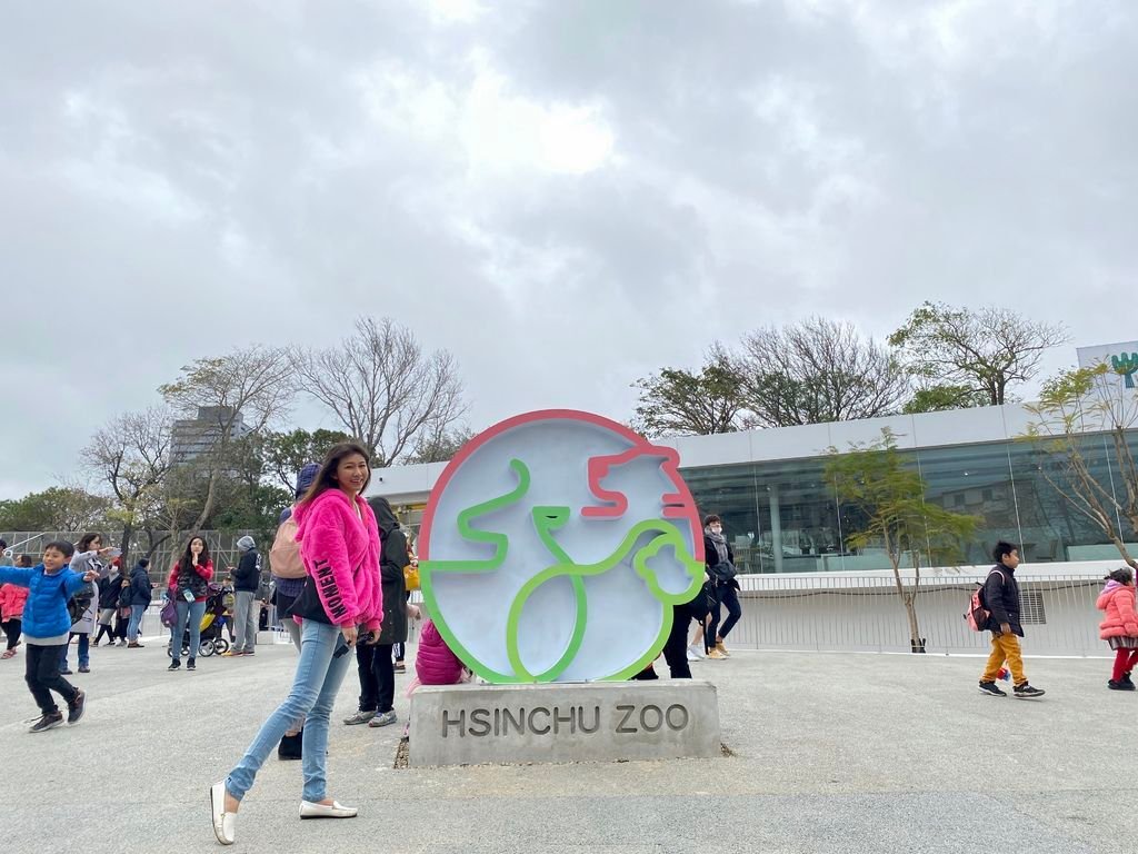 最老的動物園重生！新竹市立動物園，適合全家大小遊玩的新竹景點！