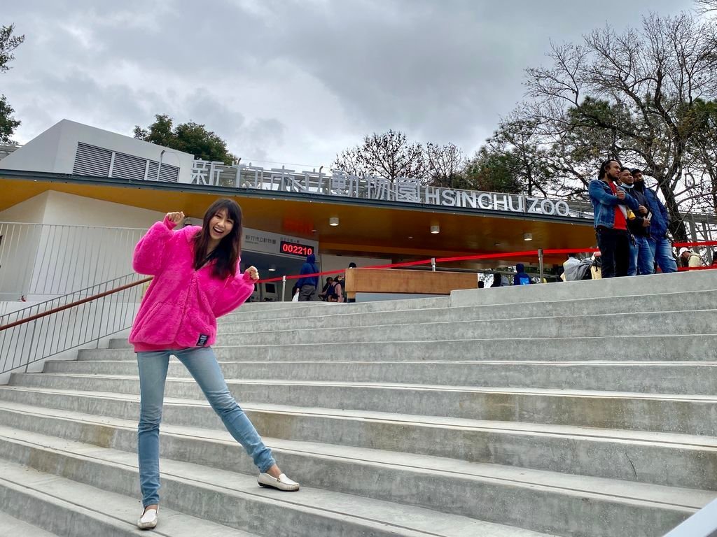 最老的動物園重生！新竹市立動物園，適合全家大小遊玩的新竹景點！