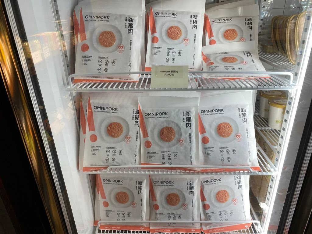 Baganhood蔬食餐酒館，不一樣的蔬食料理，品嘗美國未來肉的滋味