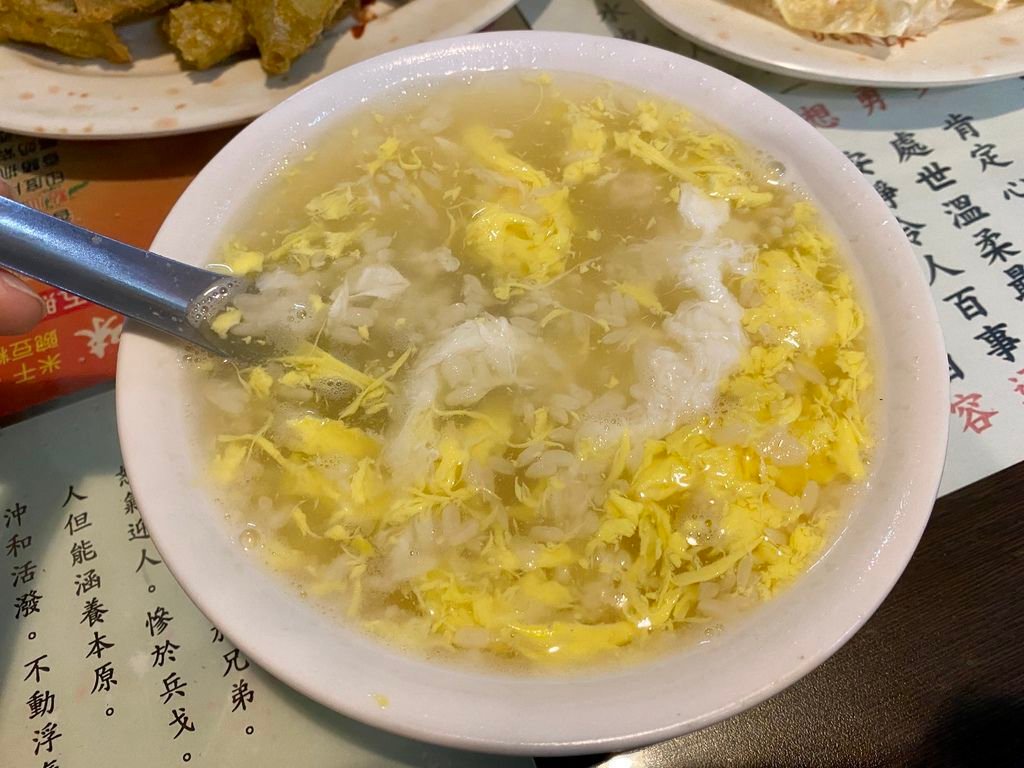 隱藏巷弄的中壢雲南素食料理！楊記素食小品雲南口味