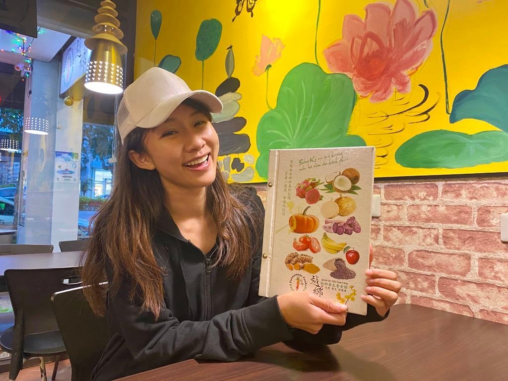 士林素食餐廳-越鄉養生素食館給你平價又好吃的越式素食料理