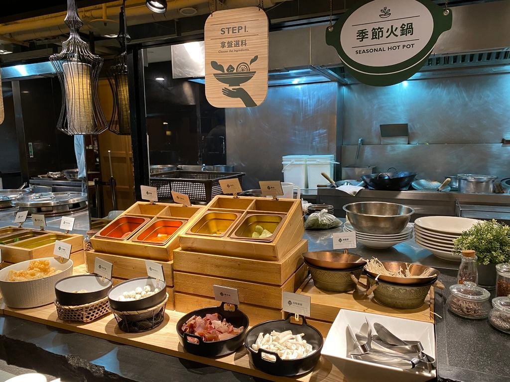 果然匯明曜店-精緻的異國蔬食料理吃到飽，你一定要來嘗鮮