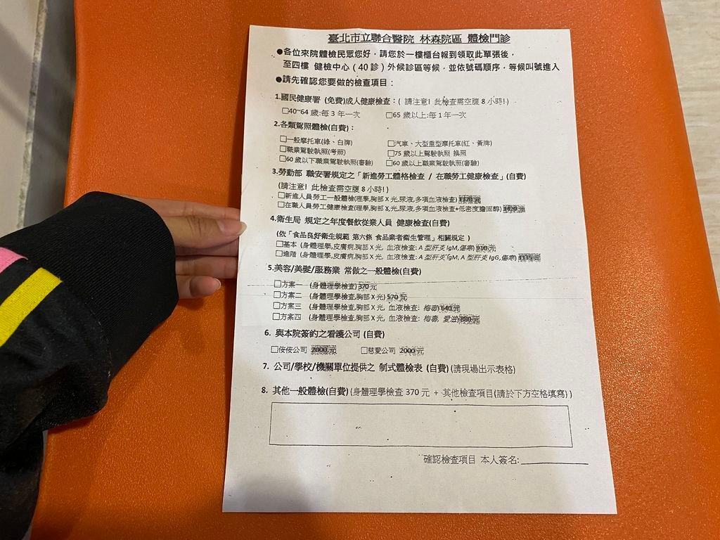 讓小羽跟你說大型重機考照流程是什麼！考到重機駕照不是夢