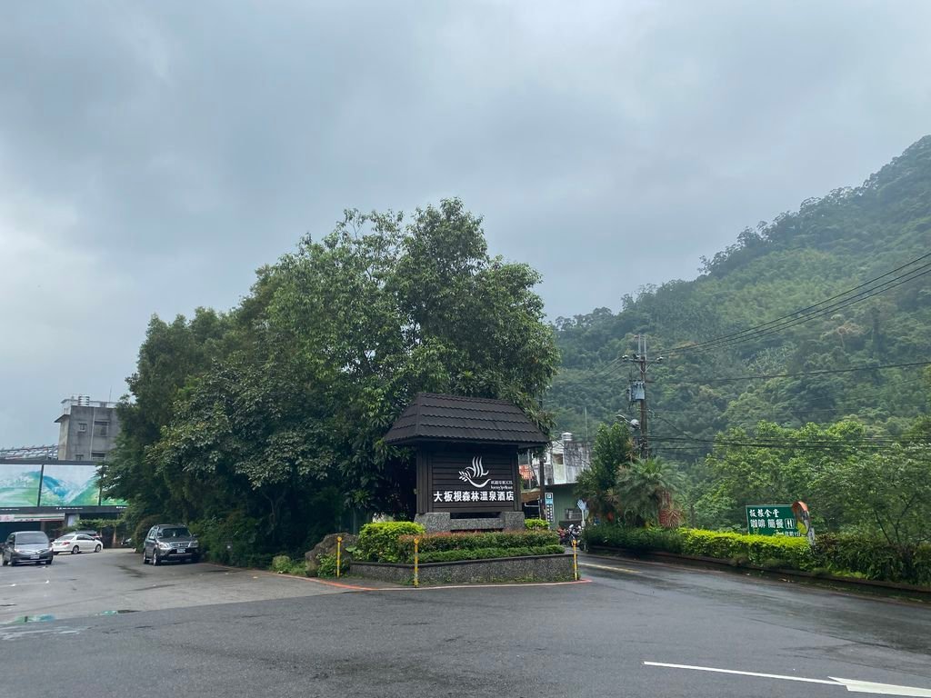 三峽景點-台灣唯一的亞熱帶雨林步道，大板根森林步道