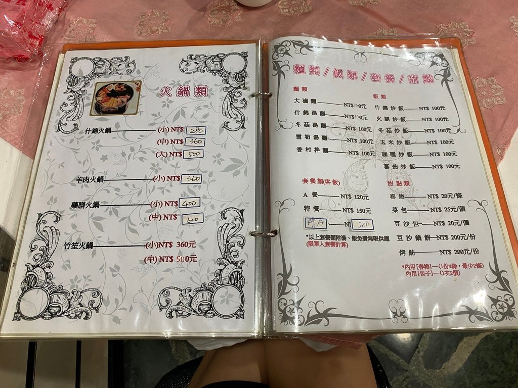 50年的素食好廚藝-宏林素食餐廳，台北車站必吃的素食餐廳