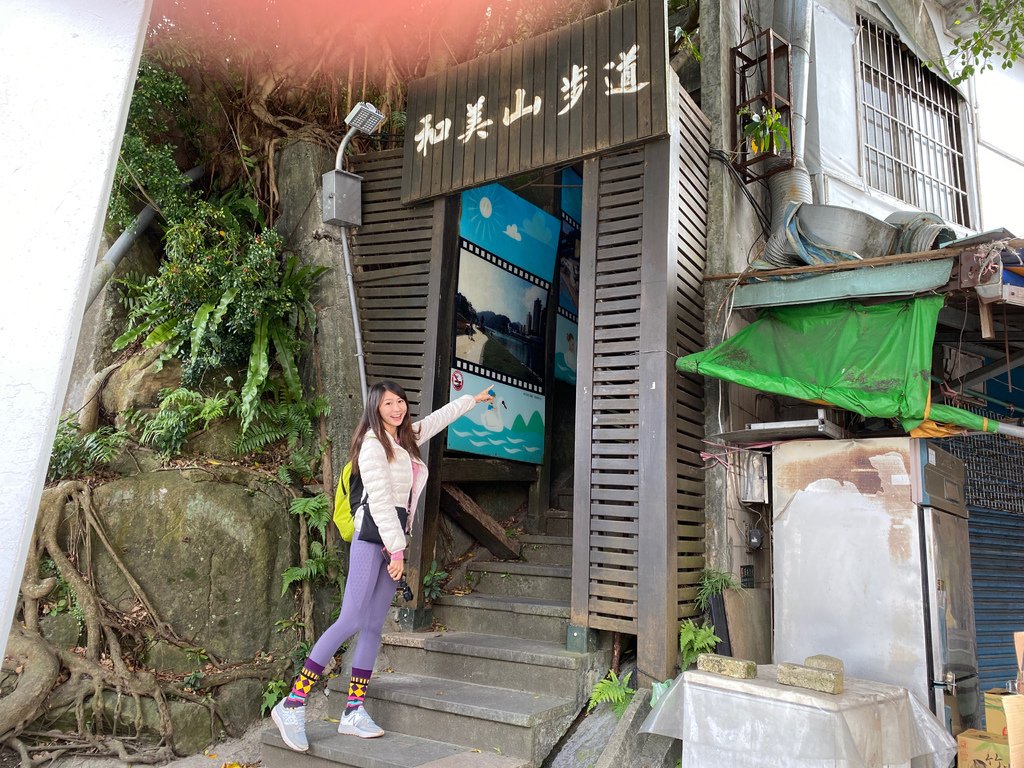 新店登山步道-和美山登山步道，遠看碧潭風景，賞螢火蟲的好地方