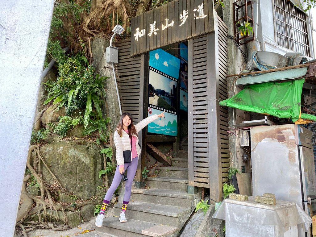 新店登山步道-和美山登山步道，遠看碧潭風景，賞螢火蟲的好地方