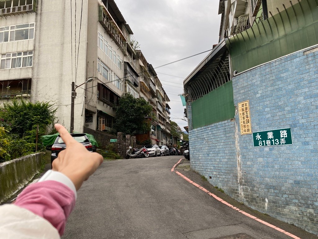 新店登山步道-和美山登山步道，遠看碧潭風景，賞螢火蟲的好地方