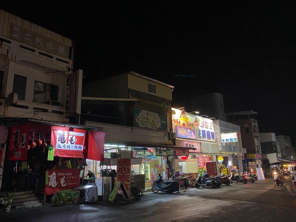 小琉球吃素食的好地方-佛心素食！自助餐的菜色豐富、價格親民