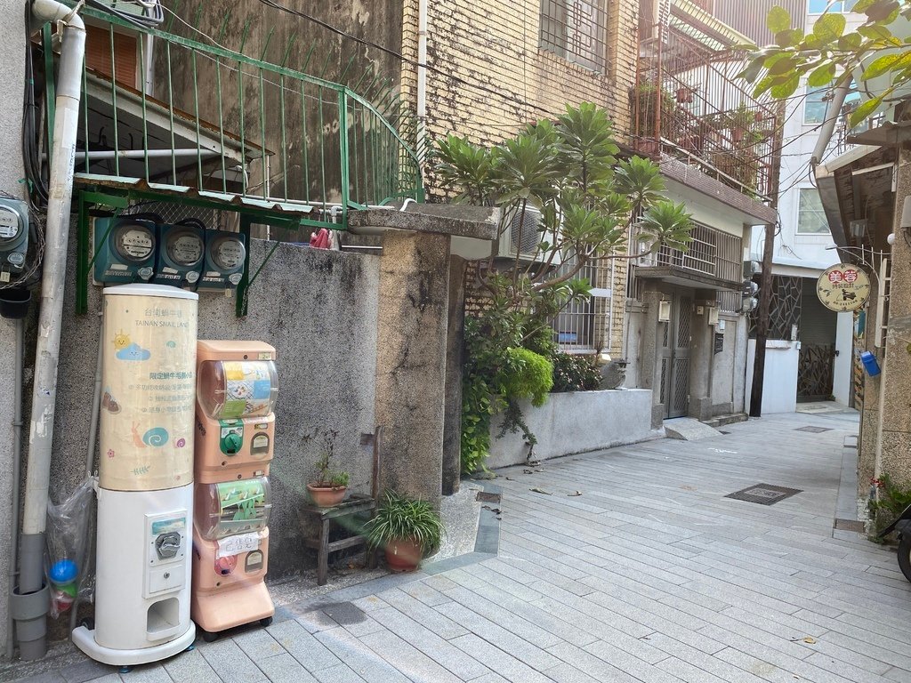 台南中西區景點-蝸牛巷！藏身在巷弄的藝術文青小巷