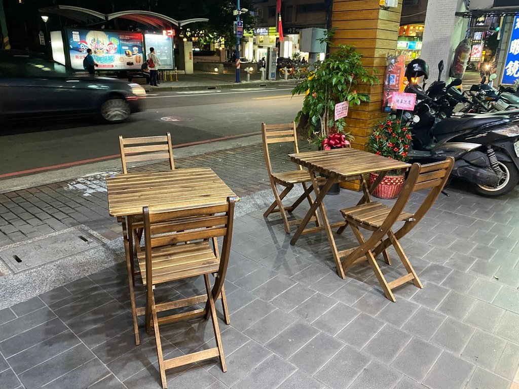 新莊蔬食滷味-MaNaRu麻辣蔬食滷味，是你吃晚餐、吃宵夜的好選擇