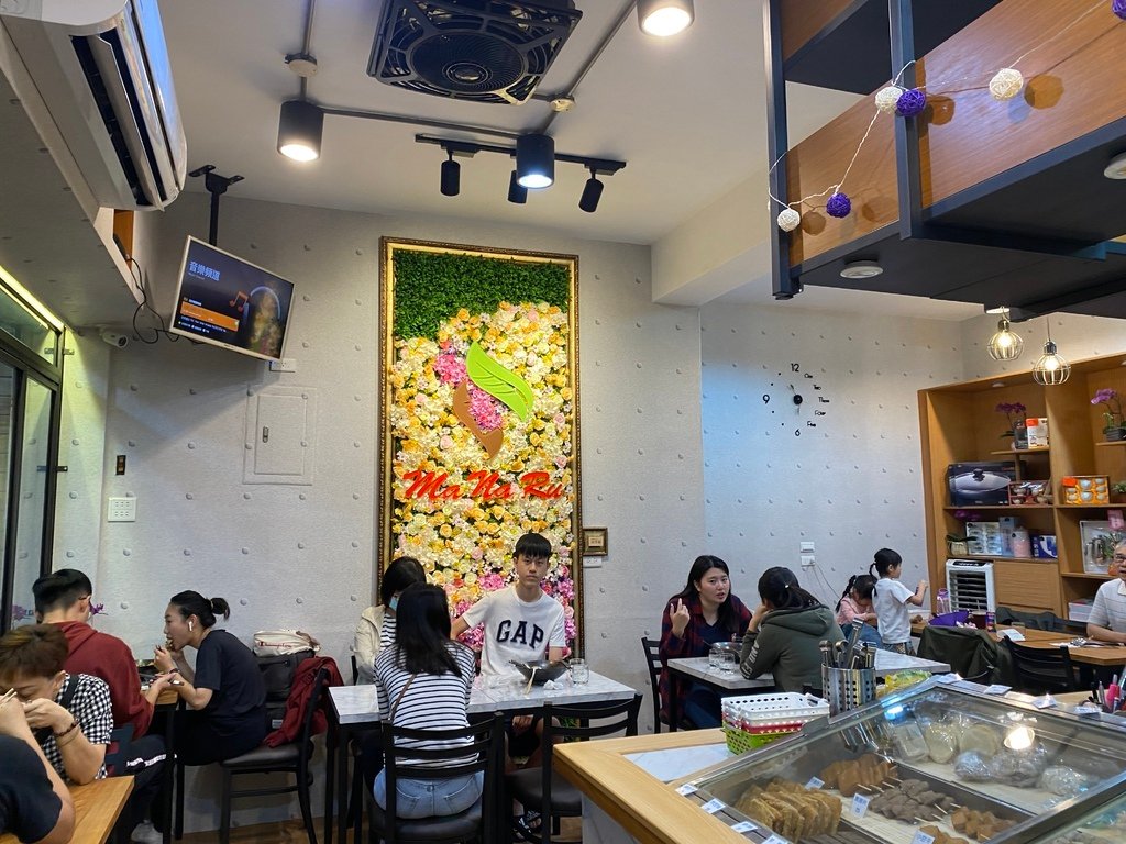 新莊蔬食滷味-MaNaRu麻辣蔬食滷味，是你吃晚餐、吃宵夜的好選擇