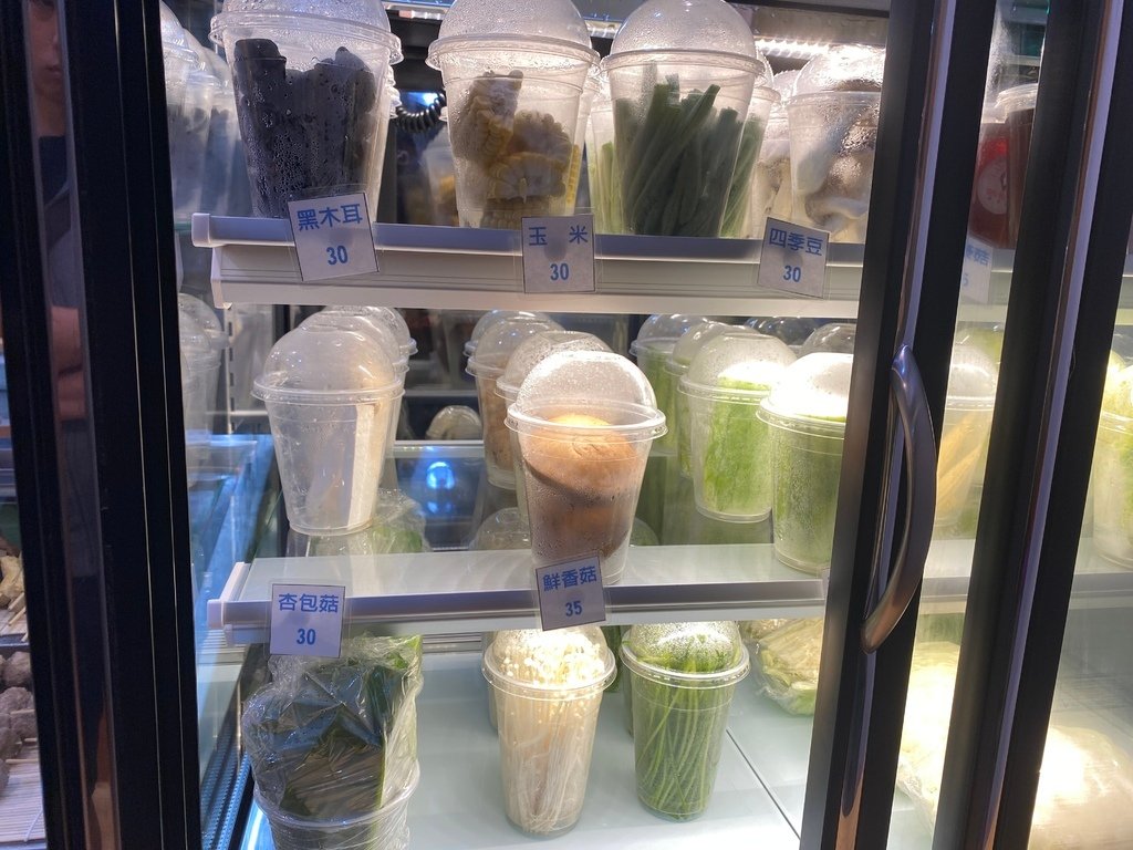 新莊蔬食滷味-MaNaRu麻辣蔬食滷味，是你吃晚餐、吃宵夜的好選擇