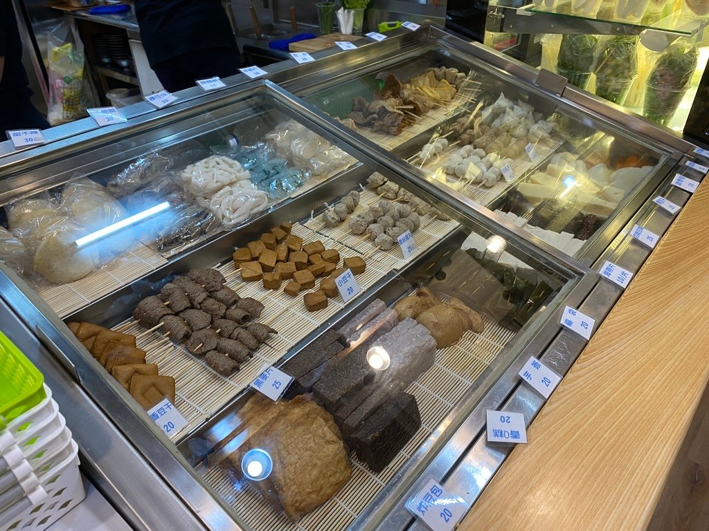 新莊蔬食滷味-MaNaRu麻辣蔬食滷味，是你吃晚餐、吃宵夜的好選擇