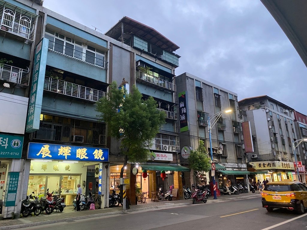 新莊蔬食滷味-MaNaRu麻辣蔬食滷味，是你吃晚餐、吃宵夜的好選擇