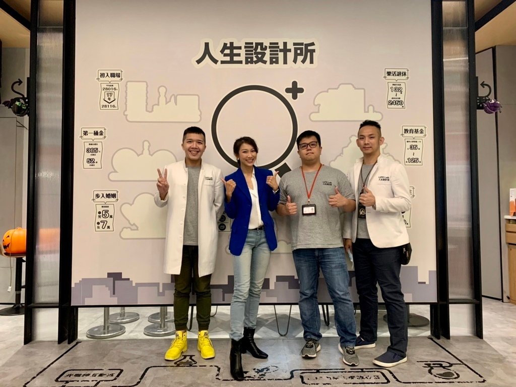 人生設計所-改變飲食健康瘦身講座