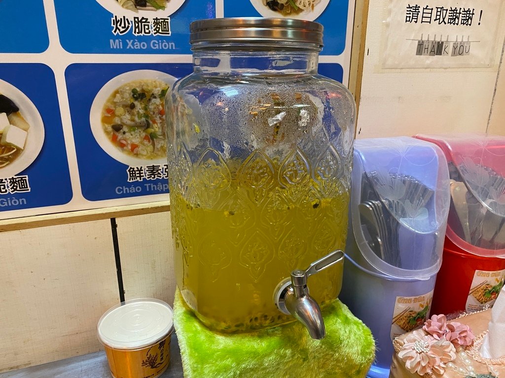 平價又好吃的越南素食料理-素越美食，在三重也有好吃的越南素食餐廳