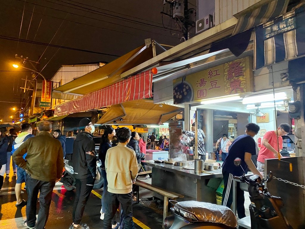 宜蘭羅東美食-羅東紅豆湯圓，給你傳統的古早味好味道