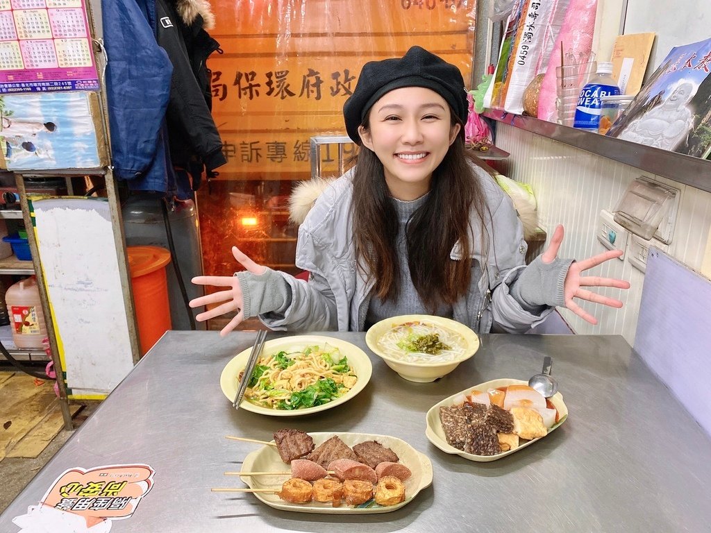 汐止夜市素食-錢婆婆素食館，在汐止吃素的好選擇，給你家常好味道